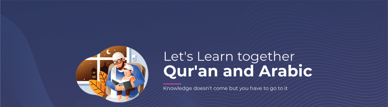 Al Furqan Academy  LTD