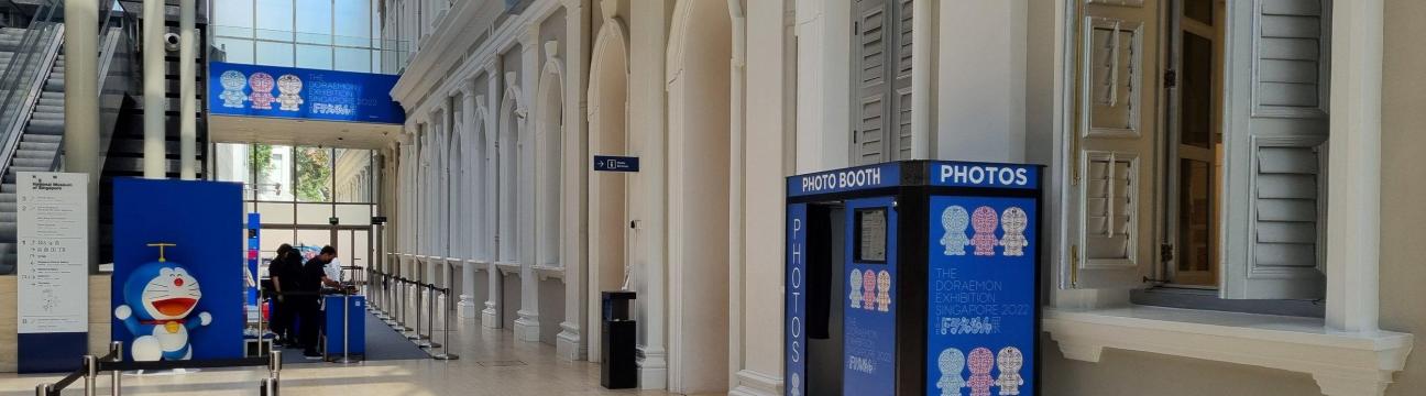 The Photo Booth Company Ltd