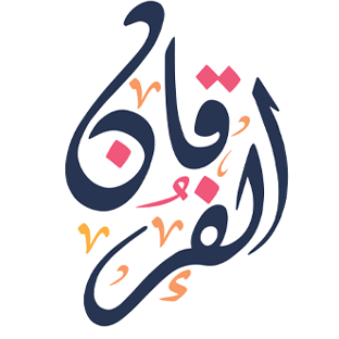 Al Furqan Academy  LTD