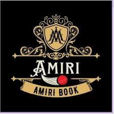 Amiri Book