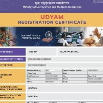 Udyog Register