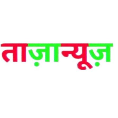 Tazanews India