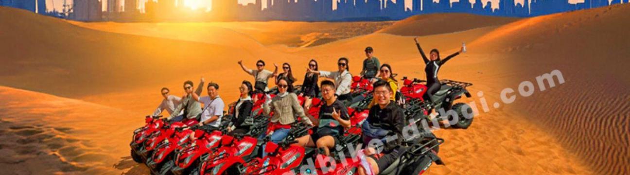 Quad Bike Dubai