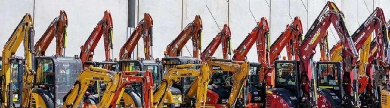 Proquip Rental And Sales