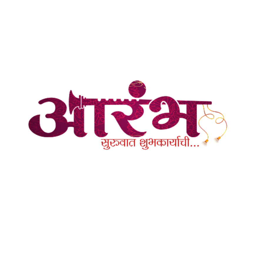 Aarambh Vivah